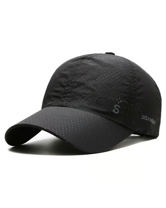 ☀️ Atmungsaktive Kühle Perforierte Baseballkappe | Leichte Sonnenschutzmütze