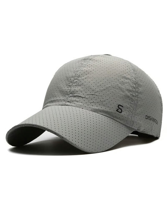 ☀️ Atmungsaktive Kühle Perforierte Baseballkappe | Leichte Sonnenschutzmütze