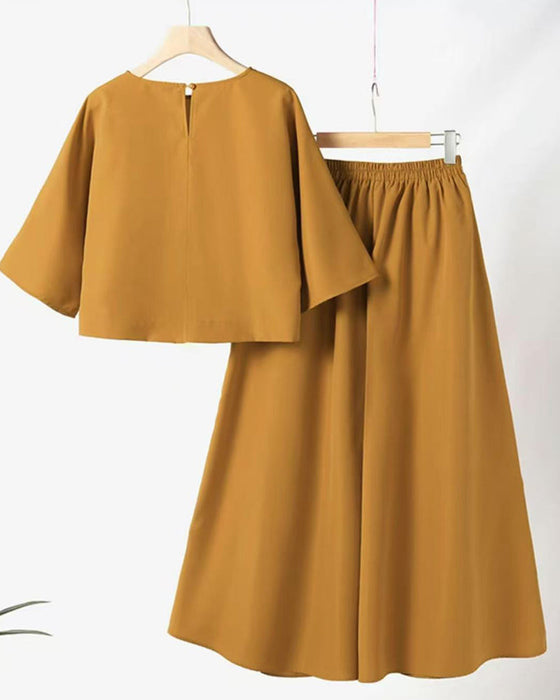Set Solid Dreiviertel Ärmel Lange Hose Zweiteilig